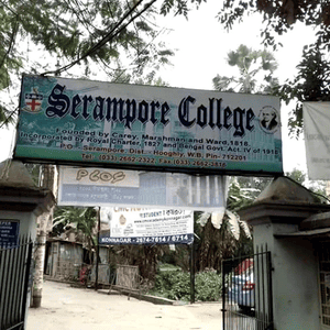 serampore college
