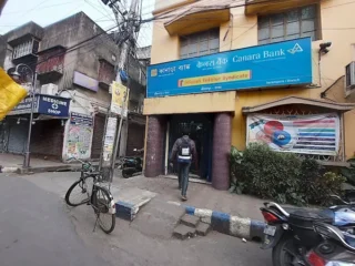 bank5
