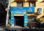 Canara Bank
