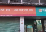 IDBI Bank
