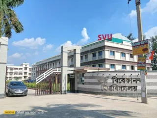 edu1