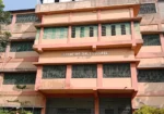 Serampore Girl’s College