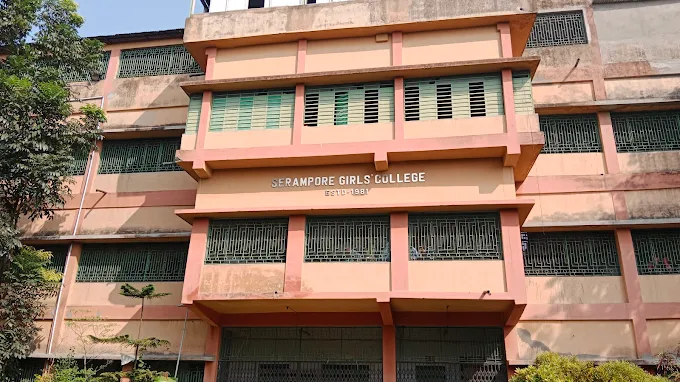 Serampore Girl’s College