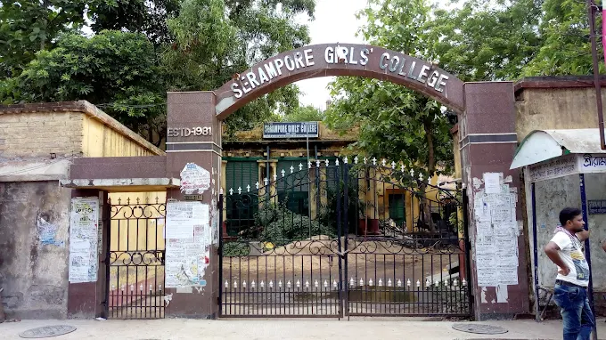 Serampore Girl’s College