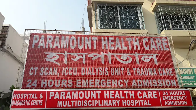 Paramount Health Care