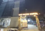 Care Concern Hospital Pvt Ltd