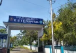 E S I Hospital