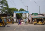 E S I Hospital