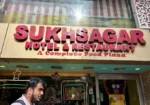 Sukhsagar Hotel