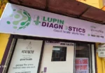 Lupin Diagnostics