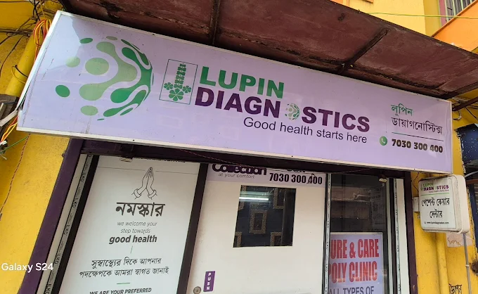 Lupin Diagnostics
