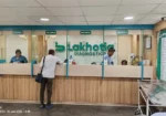 Lakhotia Diagnostics