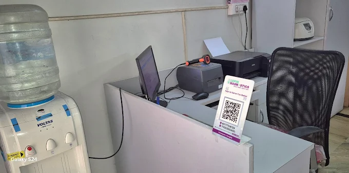 Lupin Diagnostics