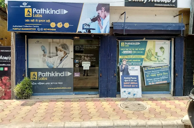 Pathkind Labs