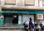 Lakhotia Diagnostics