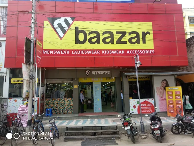 M Baazar