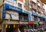 Sreeleathers