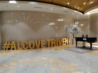 mall3