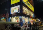 Fashion City