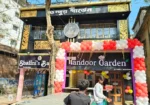 Tandoor Garden