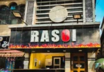The Rasoi