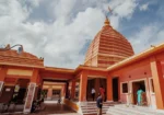Jagannath Temple