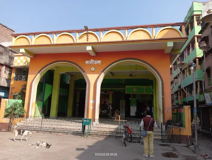 Kalitala Kali Temple