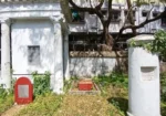 Mission Cemetery